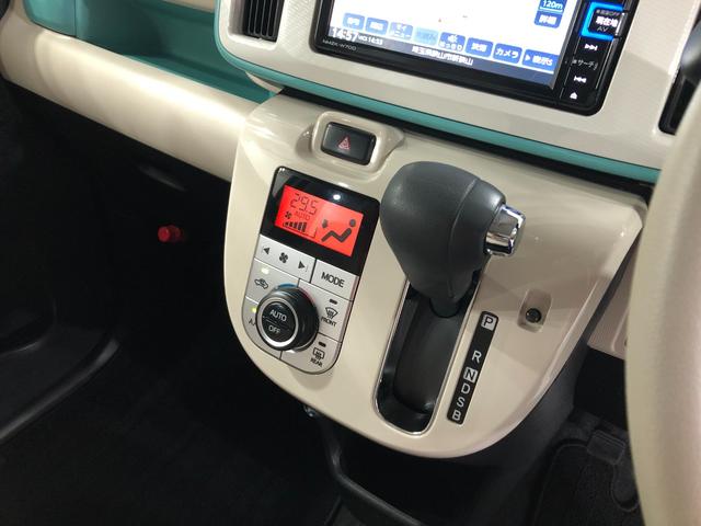 ムーヴキャンバスＧメイクアップリミテッド　ＳＡIII　走行１５５３８キロ一年保証・走行距離無制限走行１５５３８キロ　タイヤ４本交換　フルセグナビ　全周囲カメラ　ＥＴＣ　ドラレコ　オートライト　ＬＥＤヘッドライト　両側電動スライドドア（埼玉県）の中古車