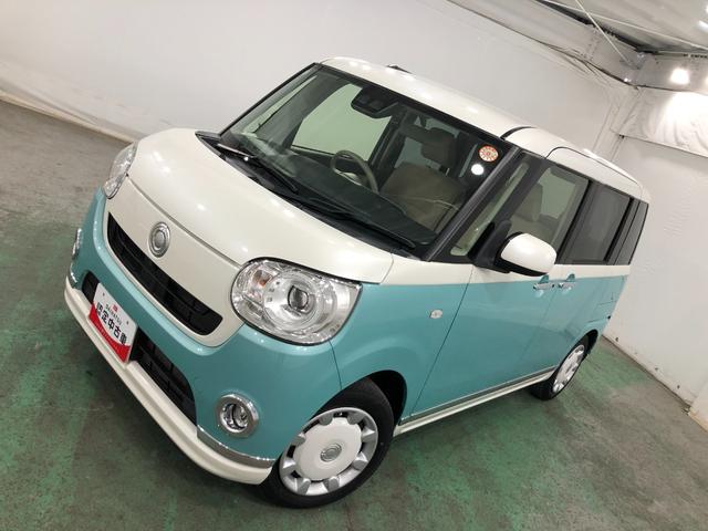 ムーヴキャンバスＧメイクアップリミテッド　ＳＡIII　走行１５５３８キロ一年保証・走行距離無制限走行１５５３８キロ　タイヤ４本交換　フルセグナビ　全周囲カメラ　ＥＴＣ　ドラレコ　オートライト　ＬＥＤヘッドライト　両側電動スライドドア（埼玉県）の中古車