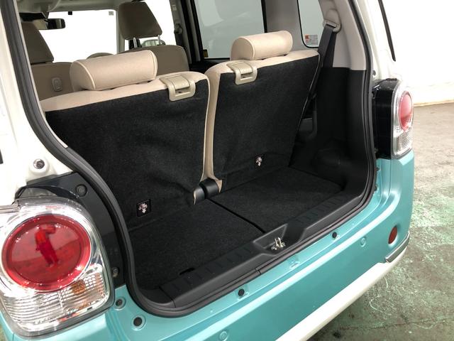 ムーヴキャンバスＧメイクアップリミテッド　ＳＡIII　走行１５５３８キロ一年保証・走行距離無制限走行１５５３８キロ　タイヤ４本交換　フルセグナビ　全周囲カメラ　ＥＴＣ　ドラレコ　オートライト　ＬＥＤヘッドライト　両側電動スライドドア（埼玉県）の中古車