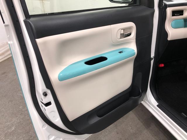 ムーヴキャンバスＧメイクアップリミテッド　ＳＡIII　走行１５５３８キロ一年保証・走行距離無制限走行１５５３８キロ　タイヤ４本交換　フルセグナビ　全周囲カメラ　ＥＴＣ　ドラレコ　オートライト　ＬＥＤヘッドライト　両側電動スライドドア（埼玉県）の中古車