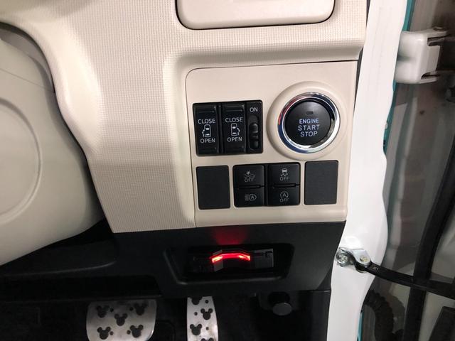 ムーヴキャンバスＧメイクアップリミテッド　ＳＡIII　走行１５５３８キロ一年保証・走行距離無制限走行１５５３８キロ　タイヤ４本交換　フルセグナビ　全周囲カメラ　ＥＴＣ　ドラレコ　オートライト　ＬＥＤヘッドライト　両側電動スライドドア（埼玉県）の中古車