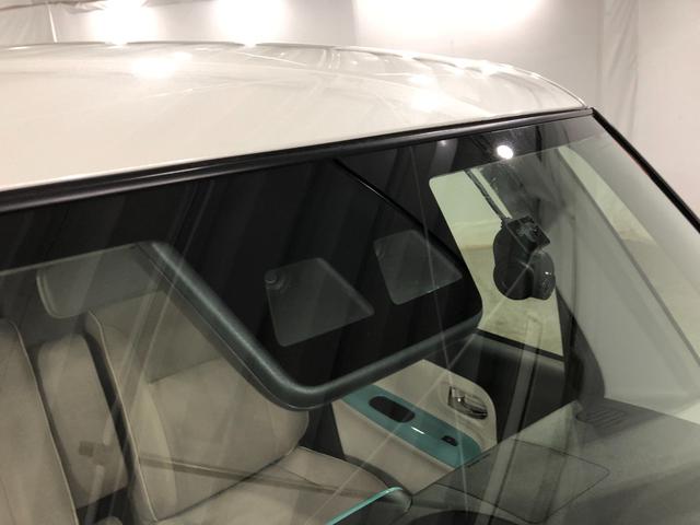 ムーヴキャンバスＧメイクアップリミテッド　ＳＡIII　走行１５５３８キロ一年保証・走行距離無制限走行１５５３８キロ　タイヤ４本交換　フルセグナビ　全周囲カメラ　ＥＴＣ　ドラレコ　オートライト　ＬＥＤヘッドライト　両側電動スライドドア（埼玉県）の中古車