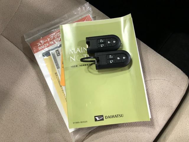 ムーヴキャンバスＧメイクアップリミテッド　ＳＡIII　走行１５５３８キロ一年保証・走行距離無制限走行１５５３８キロ　タイヤ４本交換　フルセグナビ　全周囲カメラ　ＥＴＣ　ドラレコ　オートライト　ＬＥＤヘッドライト　両側電動スライドドア（埼玉県）の中古車