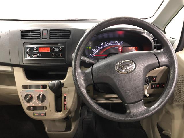 ムーヴＬ　ＳＡ　車検整備付／走行１５４３０キロ／ＣＤチューナー１年保証距離無制限　走行距離１５４３０キロ　車検整備付　ＣＤチューナー　フロアマット　助手席エアバッグ　アイドリングストップ　電動格納式ドアミラー　キーレスエントリー（埼玉県）の中古車