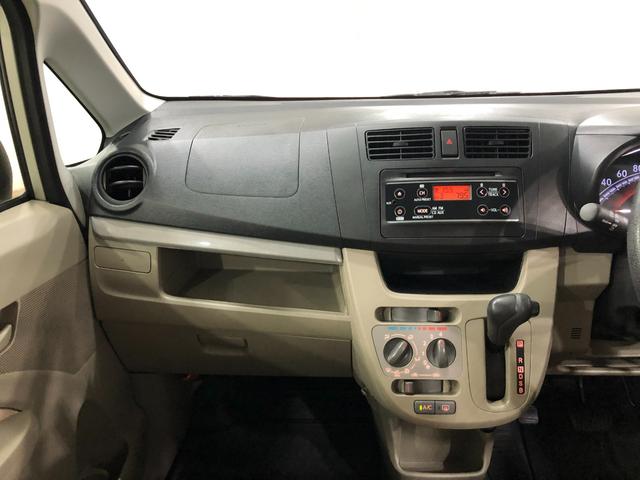 ムーヴＬ　ＳＡ　車検整備付／走行１５４３０キロ／ＣＤチューナー１年保証距離無制限　走行距離１５４３０キロ　車検整備付　ＣＤチューナー　フロアマット　助手席エアバッグ　アイドリングストップ　電動格納式ドアミラー　キーレスエントリー（埼玉県）の中古車