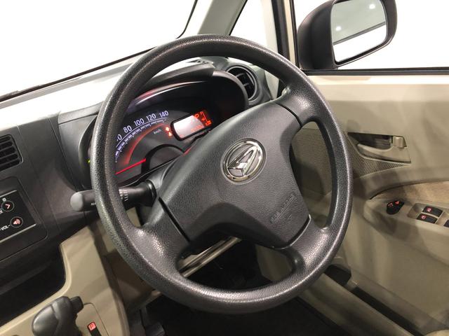 ムーヴＬ　ＳＡ　車検整備付／走行１５４３０キロ／ＣＤチューナー１年保証距離無制限　走行距離１５４３０キロ　車検整備付　ＣＤチューナー　フロアマット　助手席エアバッグ　アイドリングストップ　電動格納式ドアミラー　キーレスエントリー（埼玉県）の中古車