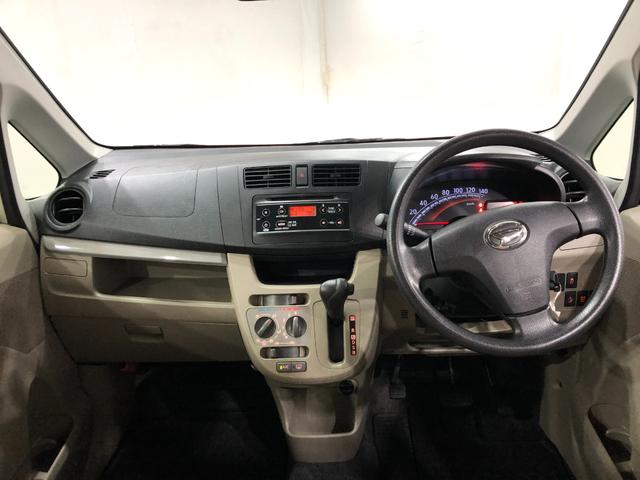 ムーヴＬ　ＳＡ　車検整備付／走行１５４３０キロ／ＣＤチューナー１年保証距離無制限　走行距離１５４３０キロ　車検整備付　ＣＤチューナー　フロアマット　助手席エアバッグ　アイドリングストップ　電動格納式ドアミラー　キーレスエントリー（埼玉県）の中古車