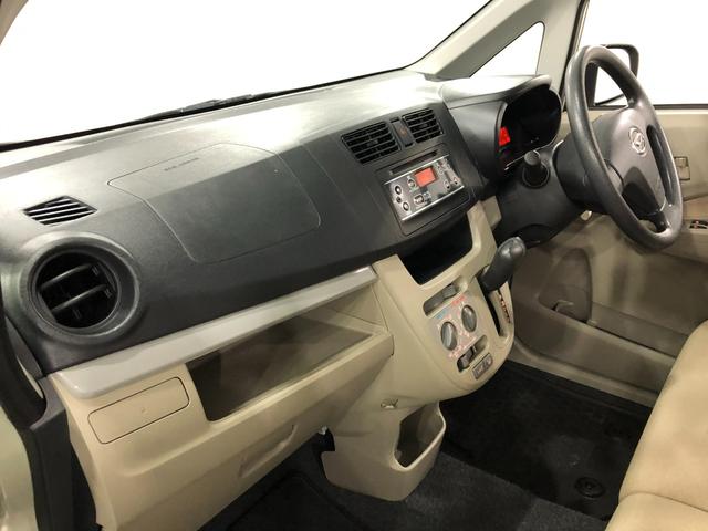 ムーヴＬ　ＳＡ　車検整備付／走行１５４３０キロ／ＣＤチューナー１年保証距離無制限　走行距離１５４３０キロ　車検整備付　ＣＤチューナー　フロアマット　助手席エアバッグ　アイドリングストップ　電動格納式ドアミラー　キーレスエントリー（埼玉県）の中古車