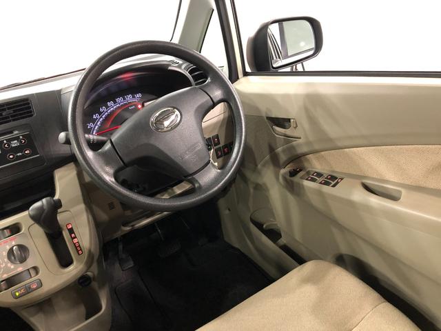 ムーヴＬ　ＳＡ　車検整備付／走行１５４３０キロ／ＣＤチューナー１年保証距離無制限　走行距離１５４３０キロ　車検整備付　ＣＤチューナー　フロアマット　助手席エアバッグ　アイドリングストップ　電動格納式ドアミラー　キーレスエントリー（埼玉県）の中古車