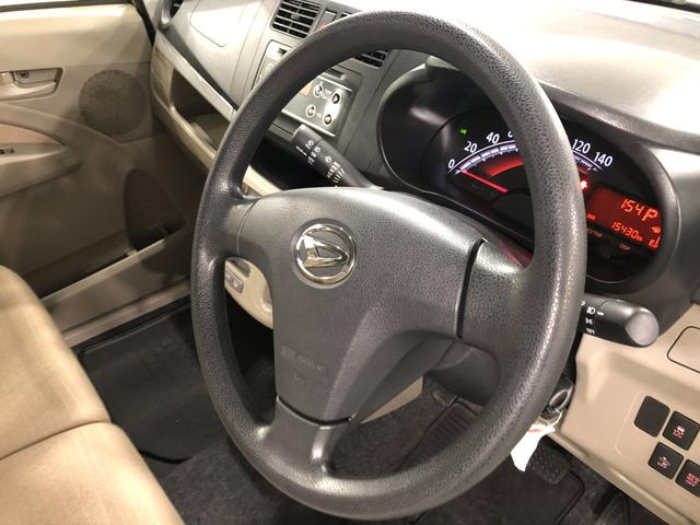 ムーヴＬ　ＳＡ　車検整備付／走行１５４３０キロ／ＣＤチューナー１年保証距離無制限　走行距離１５４３０キロ　車検整備付　ＣＤチューナー　フロアマット　助手席エアバッグ　アイドリングストップ　電動格納式ドアミラー　キーレスエントリー（埼玉県）の中古車