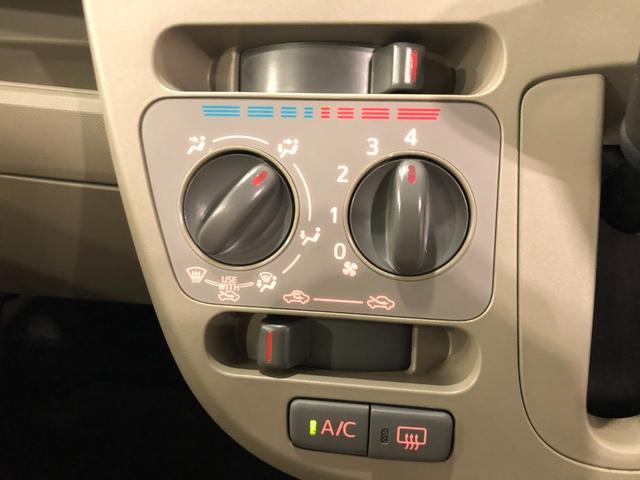 ムーヴＬ　ＳＡ　車検整備付／走行１５４３０キロ／ＣＤチューナー１年保証距離無制限　走行距離１５４３０キロ　車検整備付　ＣＤチューナー　フロアマット　助手席エアバッグ　アイドリングストップ　電動格納式ドアミラー　キーレスエントリー（埼玉県）の中古車