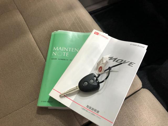 ムーヴＬ　ＳＡ　車検整備付／走行１５４３０キロ／ＣＤチューナー１年保証距離無制限　走行距離１５４３０キロ　車検整備付　ＣＤチューナー　フロアマット　助手席エアバッグ　アイドリングストップ　電動格納式ドアミラー　キーレスエントリー（埼玉県）の中古車