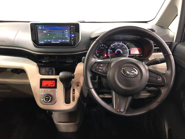 ムーヴＸリミテッドII　ＳＡIII　走行３８６０２キロ／ナビ１年保証距離無制限　走行距離３８６０２キロ　フルセグナビ　バックカメラ　ドラレコ　純正マット　ＬＥＤヘッドランプ　アイドリングストップ　シートヒーター　オート格納式ドアミラー　プッシュボタンスタート（埼玉県）の中古車