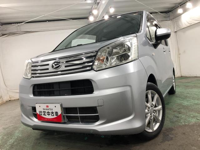 ムーヴＸリミテッドII　ＳＡIII　走行３８６０２キロ／ナビ１年保証距離無制限　走行距離３８６０２キロ　フルセグナビ　バックカメラ　ドラレコ　純正マット　ＬＥＤヘッドランプ　アイドリングストップ　シートヒーター　オート格納式ドアミラー　プッシュボタンスタート（埼玉県）の中古車