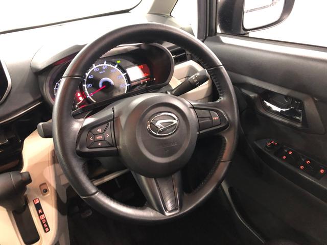 ムーヴＸリミテッドII　ＳＡIII　走行３８６０２キロ／ナビ１年保証距離無制限　走行距離３８６０２キロ　フルセグナビ　バックカメラ　ドラレコ　純正マット　ＬＥＤヘッドランプ　アイドリングストップ　シートヒーター　オート格納式ドアミラー　プッシュボタンスタート（埼玉県）の中古車