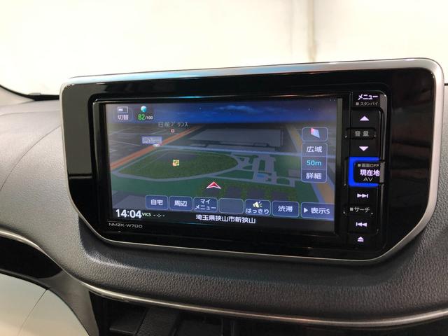 ムーヴＸリミテッドII　ＳＡIII　走行３８６０２キロ／ナビ１年保証距離無制限　走行距離３８６０２キロ　フルセグナビ　バックカメラ　ドラレコ　純正マット　ＬＥＤヘッドランプ　アイドリングストップ　シートヒーター　オート格納式ドアミラー　プッシュボタンスタート（埼玉県）の中古車