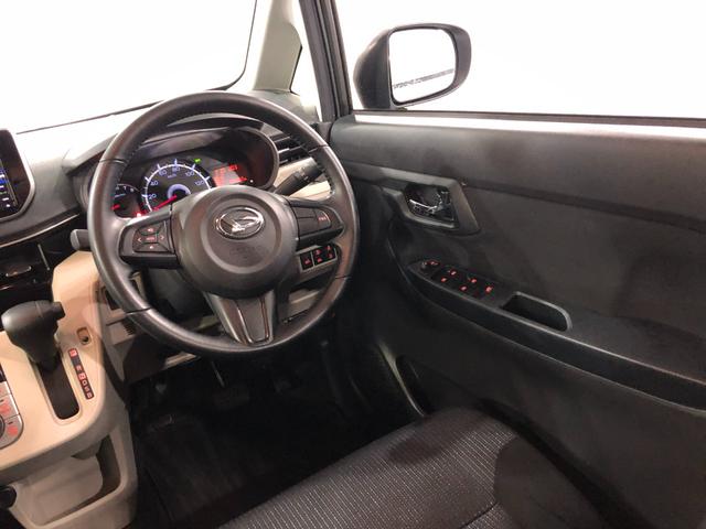 ムーヴＸリミテッドII　ＳＡIII　走行３８６０２キロ／ナビ１年保証距離無制限　走行距離３８６０２キロ　フルセグナビ　バックカメラ　ドラレコ　純正マット　ＬＥＤヘッドランプ　アイドリングストップ　シートヒーター　オート格納式ドアミラー　プッシュボタンスタート（埼玉県）の中古車