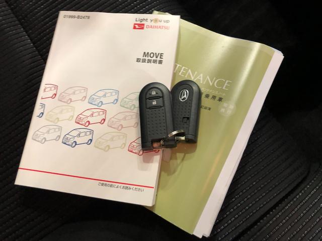 ムーヴＸリミテッドII　ＳＡIII　走行３８６０２キロ／ナビ１年保証距離無制限　走行距離３８６０２キロ　フルセグナビ　バックカメラ　ドラレコ　純正マット　ＬＥＤヘッドランプ　アイドリングストップ　シートヒーター　オート格納式ドアミラー　プッシュボタンスタート（埼玉県）の中古車