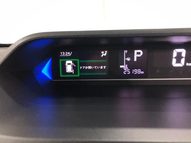 タントカスタムRSスタイルセレクション 走行25198キロ/ナビ1年保証距離無制限 走行距離25198キロ 純正フルセグナビ パノラマモニター ドラレコ 純正マット サイドエアバッグ LEDヘッドランプ アイドリングストップ シートヒーター 両側電動スライドドア(埼玉県)の中古車