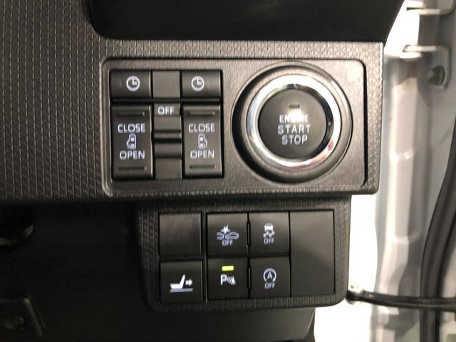 タントカスタムRSスタイルセレクション 走行25198キロ/ナビ1年保証距離無制限 走行距離25198キロ 純正フルセグナビ パノラマモニター ドラレコ 純正マット サイドエアバッグ LEDヘッドランプ アイドリングストップ シートヒーター 両側電動スライドドア(埼玉県)の中古車