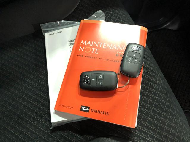 タントカスタムＸスタイルセレクション　走行３８９６３キロ／純正ナビ１年保証距離無制限　走行距離３８９６３キロ　純正フルセグナビ　パノラマモニター　ドラレコ　純正マット　サイドエアバッグ　ＬＥＤヘッドランプ　アイドリングストップ　シートヒーター　両側電動スライドドア（埼玉県）の中古車