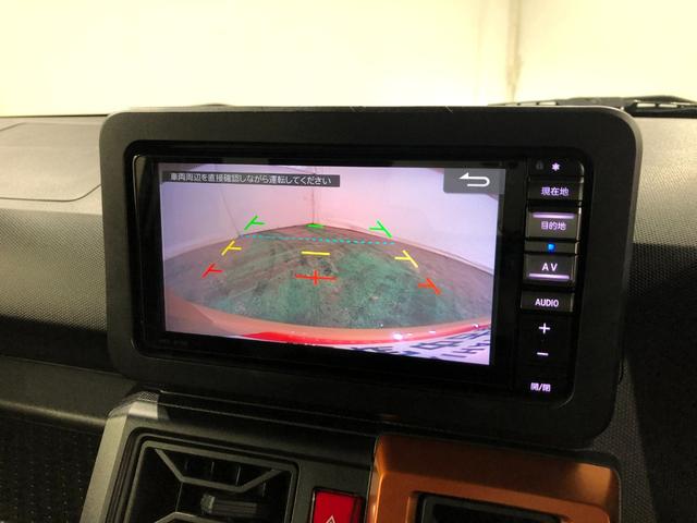 タフトＧターボ　走行２０７６８キロ／フルセグナビ／ドラレコ／マット１年保証距離無制限　走行距離２０７６８キロ　フルセグナビ　バックカメラ　ドラレコ　純正マット　サイドエアバッグ　ＬＥＤヘッドランプ　アイドリングストップ　シートヒーター　オート格納式ドアミラー（埼玉県）の中古車