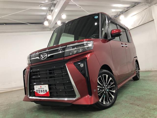タントカスタムＲＳ　走行１２５２キロ／ナビ／ドラレコ／バックカメラ一年保証・走行距離無制限　走行１２５２キロ　フルセグナビ　バックカメラ　ドラレコ　クリアランスソナー　　オートライト　ＬＥＤヘッドライト　ベンチシート　シートヒーター　両側電動スライドドア（埼玉県）の中古車