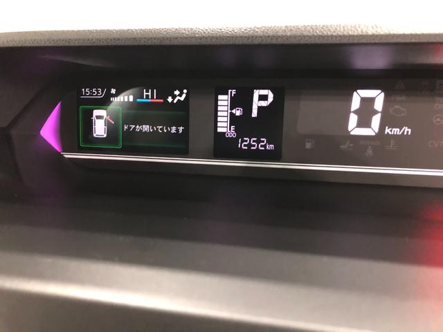 タントカスタムＲＳ　走行１２５２キロ／ナビ／ドラレコ／バックカメラ一年保証・走行距離無制限　走行１２５２キロ　フルセグナビ　バックカメラ　ドラレコ　クリアランスソナー　　オートライト　ＬＥＤヘッドライト　ベンチシート　シートヒーター　両側電動スライドドア（埼玉県）の中古車