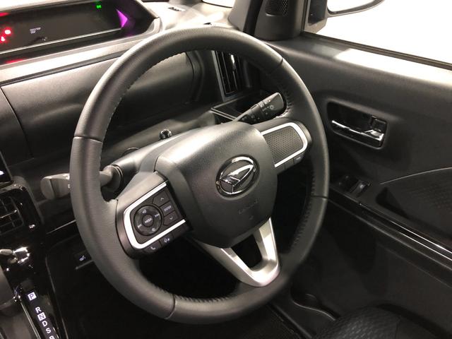 タントカスタムＲＳ　走行１２５２キロ／ナビ／ドラレコ／バックカメラ一年保証・走行距離無制限　走行１２５２キロ　フルセグナビ　バックカメラ　ドラレコ　クリアランスソナー　　オートライト　ＬＥＤヘッドライト　ベンチシート　シートヒーター　両側電動スライドドア（埼玉県）の中古車