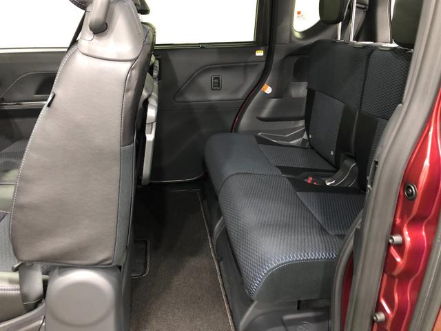 タントカスタムＲＳ　走行１２５２キロ／ナビ／ドラレコ／バックカメラ一年保証・走行距離無制限　走行１２５２キロ　フルセグナビ　バックカメラ　ドラレコ　クリアランスソナー　　オートライト　ＬＥＤヘッドライト　ベンチシート　シートヒーター　両側電動スライドドア（埼玉県）の中古車