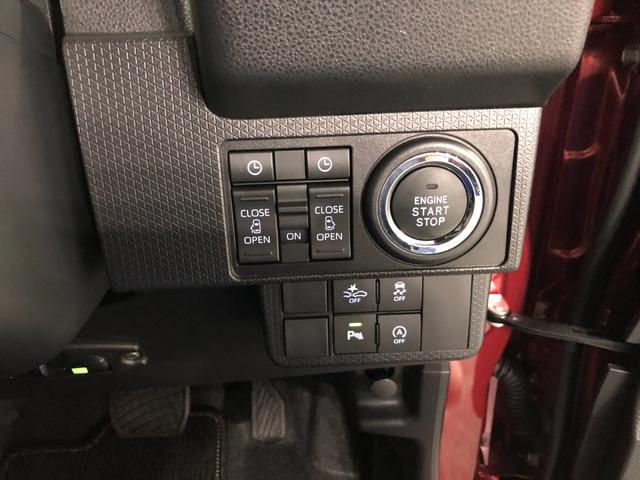 タントカスタムＲＳ　走行１２５２キロ／ナビ／ドラレコ／バックカメラ一年保証・走行距離無制限　走行１２５２キロ　フルセグナビ　バックカメラ　ドラレコ　クリアランスソナー　　オートライト　ＬＥＤヘッドライト　ベンチシート　シートヒーター　両側電動スライドドア（埼玉県）の中古車