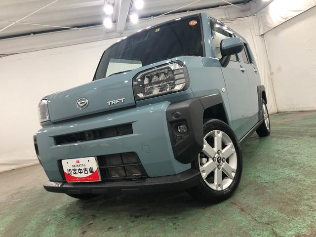 タフトＧ　車検整備付／走行２０１２９キロ／フルセグナビ／ドラレコ１年保証距離無制限　走行距離２０１２９キロ　フルセグナビ　パノラマモニター　ドラレコ　純正マット　サイドエアバッグ　ＬＥＤヘッドランプ　　アイドリングストップ　シートヒーター　オート格納式ドアミラー（埼玉県）の中古車