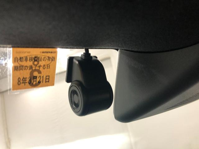 タフトＧ　車検整備付／走行２０１２９キロ／フルセグナビ／ドラレコ１年保証距離無制限　走行距離２０１２９キロ　フルセグナビ　パノラマモニター　ドラレコ　純正マット　サイドエアバッグ　ＬＥＤヘッドランプ　　アイドリングストップ　シートヒーター　オート格納式ドアミラー（埼玉県）の中古車