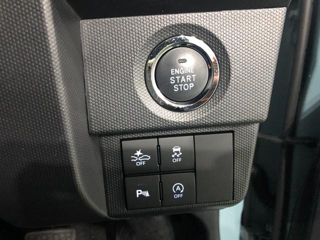 タフトＧ　車検整備付／走行２０１２９キロ／フルセグナビ／ドラレコ１年保証距離無制限　走行距離２０１２９キロ　フルセグナビ　パノラマモニター　ドラレコ　純正マット　サイドエアバッグ　ＬＥＤヘッドランプ　　アイドリングストップ　シートヒーター　オート格納式ドアミラー（埼玉県）の中古車