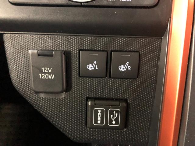 タフトＧ　車検整備付／走行２０１２９キロ／フルセグナビ／ドラレコ１年保証距離無制限　走行距離２０１２９キロ　フルセグナビ　パノラマモニター　ドラレコ　純正マット　サイドエアバッグ　ＬＥＤヘッドランプ　　アイドリングストップ　シートヒーター　オート格納式ドアミラー（埼玉県）の中古車