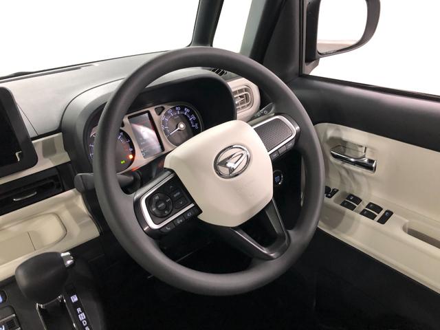 ムーヴキャンバスストライプスＧ　走行９５１２キロ／シートヒータ／オートライト一年保証・走行距離無制限　走行９５１２キロ　サイドエアバック　クリアランスソナー　オートマチックハイビーム　オートライト　ＬＥＤヘッドライト　ベンチシート　シートヒーター　両側電動スライドドア（埼玉県）の中古車