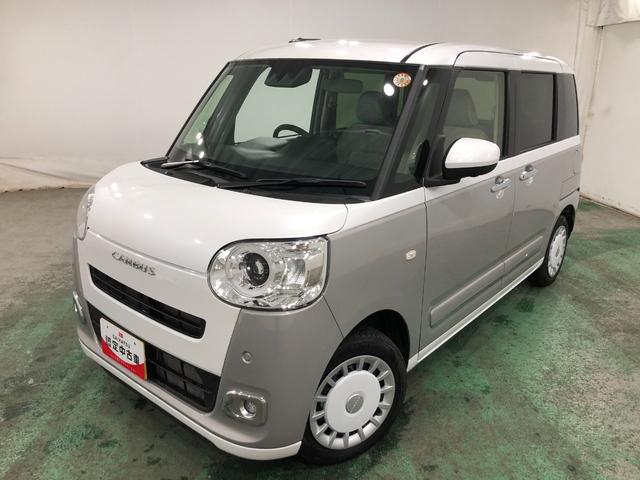 ムーヴキャンバスストライプスＧ　走行９５１２キロ／シートヒータ／オートライト一年保証・走行距離無制限　走行９５１２キロ　サイドエアバック　クリアランスソナー　オートマチックハイビーム　オートライト　ＬＥＤヘッドライト　ベンチシート　シートヒーター　両側電動スライドドア（埼玉県）の中古車