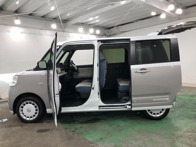 ムーヴキャンバスストライプスＧ　走行９５１２キロ／シートヒータ／オートライト一年保証・走行距離無制限　走行９５１２キロ　サイドエアバック　クリアランスソナー　オートマチックハイビーム　オートライト　ＬＥＤヘッドライト　ベンチシート　シートヒーター　両側電動スライドドア（埼玉県）の中古車