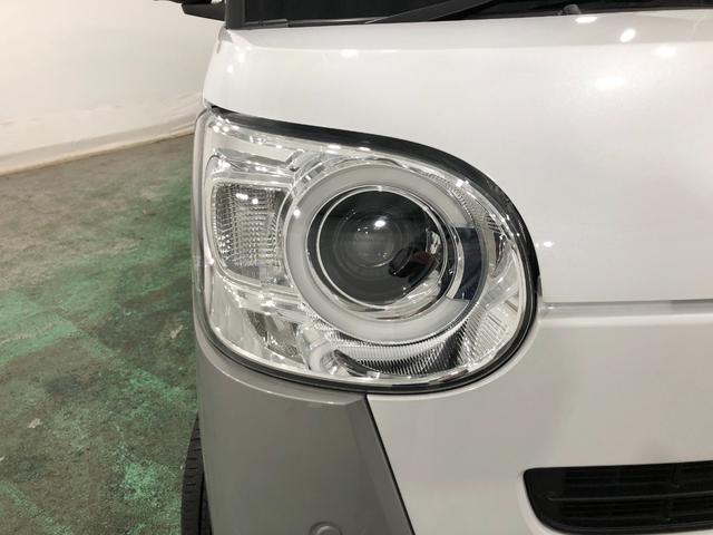 ムーヴキャンバスストライプスＧ　走行９５１２キロ／シートヒータ／オートライト一年保証・走行距離無制限　走行９５１２キロ　サイドエアバック　クリアランスソナー　オートマチックハイビーム　オートライト　ＬＥＤヘッドライト　ベンチシート　シートヒーター　両側電動スライドドア（埼玉県）の中古車