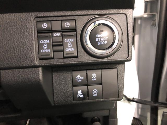 ムーヴキャンバスストライプスＧ　走行９５１２キロ／シートヒータ／オートライト一年保証・走行距離無制限　走行９５１２キロ　サイドエアバック　クリアランスソナー　オートマチックハイビーム　オートライト　ＬＥＤヘッドライト　ベンチシート　シートヒーター　両側電動スライドドア（埼玉県）の中古車