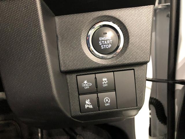 タフトGターボ ダーククロムベンチャー 走行4218キロ/マット純正マット サイドエアバッグ LEDヘッドランプ アイドリングストップ シートヒーター オート格納式ドアミラー プッシュボタンスタート 電動パーキングブレーキ1年保証距離無制限 走行距離4218キロ(東京都)の中古車