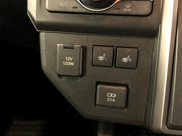 タフトGターボ ダーククロムベンチャー 走行4218キロ/マット純正マット サイドエアバッグ LEDヘッドランプ アイドリングストップ シートヒーター オート格納式ドアミラー プッシュボタンスタート 電動パーキングブレーキ1年保証距離無制限 走行距離4218キロ(東京都)の中古車