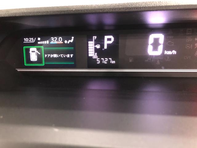 タントＸ　走行５７２７キロ／クリアランスソナー／シートヒーター一年保証・走行距離無制限　走行５７２７キロ　サイドエアバック　クリアランスソナー　オートマチックハイビーム　オートライト　ＬＥＤヘッドライト　ベンチシート　シートヒーター　両側電動スライドドア（埼玉県）の中古車