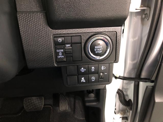 タントＸ　走行５７２７キロ／クリアランスソナー／シートヒーター一年保証・走行距離無制限　走行５７２７キロ　サイドエアバック　クリアランスソナー　オートマチックハイビーム　オートライト　ＬＥＤヘッドライト　ベンチシート　シートヒーター　両側電動スライドドア（埼玉県）の中古車