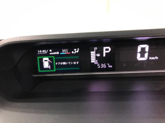 タントＸ　走行５３６７キロ／クリアランスソナー／シートヒーター一年保証・走行距離無制限　走行５３６７キロ　サイドエアバック　クリアランスソナー　オートマチックハイビーム　オートライト　ＬＥＤヘッドライト　ベンチシート　シートヒーター　両側電動スライドドア（埼玉県）の中古車