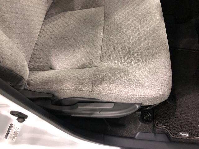 タントＸ　走行５３６７キロ／クリアランスソナー／シートヒーター一年保証・走行距離無制限　走行５３６７キロ　サイドエアバック　クリアランスソナー　オートマチックハイビーム　オートライト　ＬＥＤヘッドライト　ベンチシート　シートヒーター　両側電動スライドドア（埼玉県）の中古車