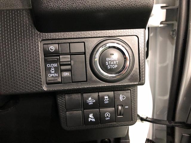 タントＸ　走行５３６７キロ／クリアランスソナー／シートヒーター一年保証・走行距離無制限　走行５３６７キロ　サイドエアバック　クリアランスソナー　オートマチックハイビーム　オートライト　ＬＥＤヘッドライト　ベンチシート　シートヒーター　両側電動スライドドア（埼玉県）の中古車