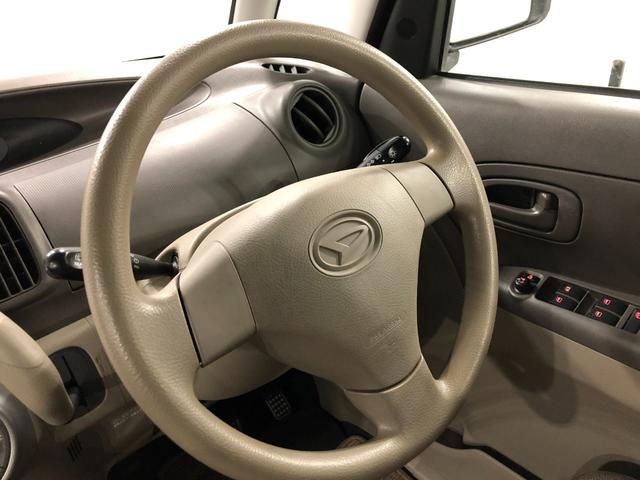 タントＧ　車検整備付／走行３７１４０キロ／ワンセグナビ／純正マット１年保証距離無制限　走行距離３７１４０キロ　車検整備付　ワンセグナビ　バックカメラ　純正マット　助手席エアバッグ　片側電動スライドドア　電動格納式ドアミラー　オートエアコン（埼玉県）の中古車