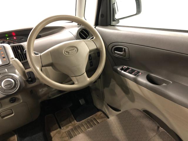 タントＧ　車検整備付／走行３７１４０キロ／ワンセグナビ／純正マット１年保証距離無制限　走行距離３７１４０キロ　車検整備付　ワンセグナビ　バックカメラ　純正マット　助手席エアバッグ　片側電動スライドドア　電動格納式ドアミラー　オートエアコン（埼玉県）の中古車