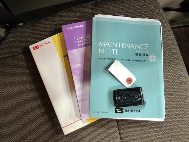 タントＧ　車検整備付／走行３７１４０キロ／ワンセグナビ／純正マット１年保証距離無制限　走行距離３７１４０キロ　車検整備付　ワンセグナビ　バックカメラ　純正マット　助手席エアバッグ　片側電動スライドドア　電動格納式ドアミラー　オートエアコン（埼玉県）の中古車